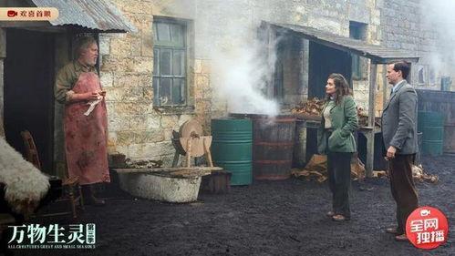 万物生灵 第五季,探寻自然奥秘，共赴生命之旅