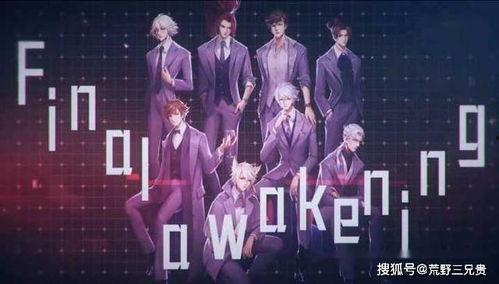 由你玩四年 第一季,第一季青春校园生活全景扫描