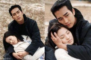 蓝色生死恋,跨越时空的深情纠葛