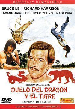 神龙猛探,揭秘古代神秘力量的传奇冒险