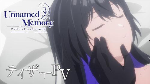 无名记忆 第二季